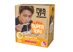 סופר טופו בטעם טמאגו 210 גרם - משק ויילר
