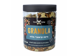 גרנולה מיקס קראנצ'י מלוח - שקד תבור