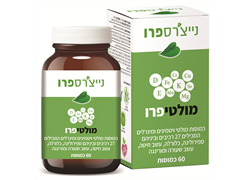 מולטיפרו 60 כמוסות - נייצ'רספרו