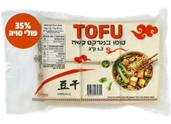 מבצע טופו במרקם קשה 1.2 ק`ג - סאן אפ