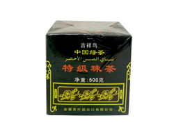 תה ירוק סיני 500 גרם מכבים
