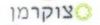 hplmfrimage